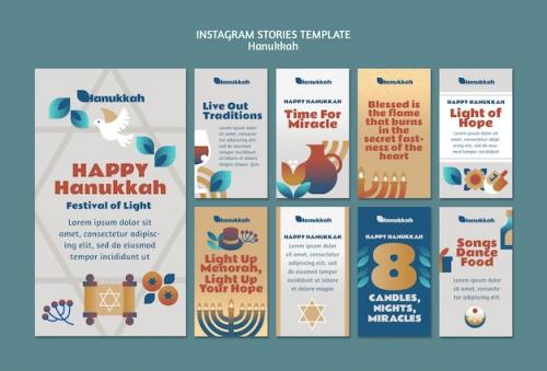 Premium PSD | Hanukkah celebration instagram stories Premium PSD