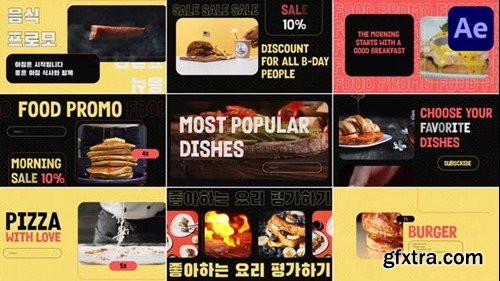 Videohive Food Promo for After Effects 48672259