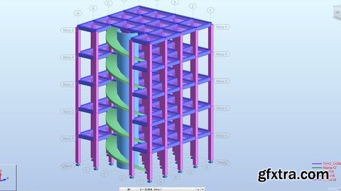 Udemy - Robot structural design 15 stories residential buildings