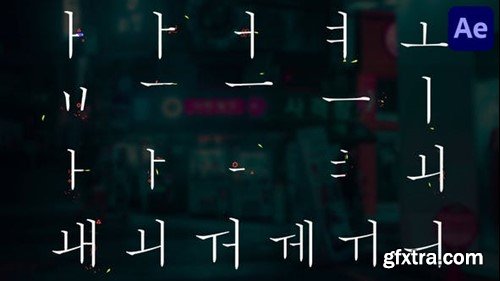 Videohive Korean Alphabet for After Effects 48947865