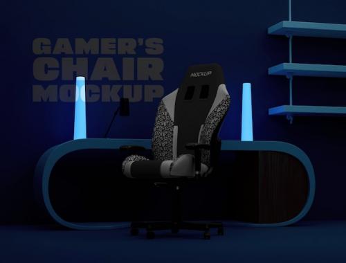 Premium PSD | Gamer's chair mockup Premium PSD