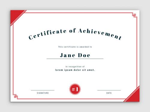 Adobe Stock - Certificate Layout with Red Double Border - 224255388