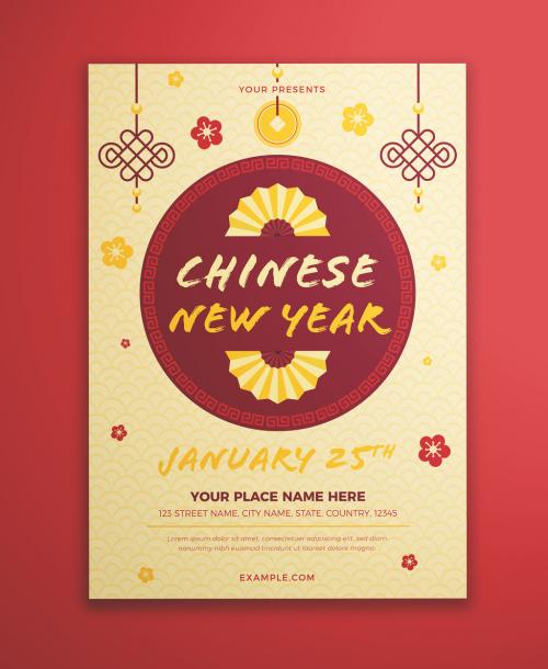 Adobe Stock - Chinese New Year Event Flyer Layout with Fan Illustrations - 309273571
