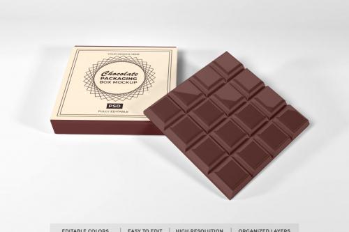Deeezy - Realistic Chocolate Box Mockup Template