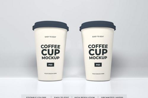 Deeezy - Realistic Paper Coffee Cup Mockup Template