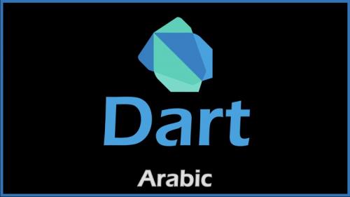 Udemy - The Complete Dart Learning Guide