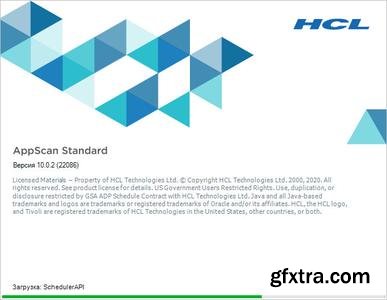 HCL AppScan Standard 10.5.0