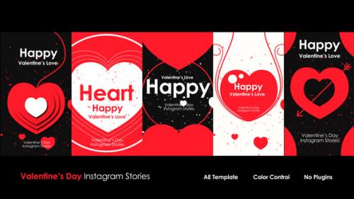 Videohive - Valentine Day Instagram - 49964896