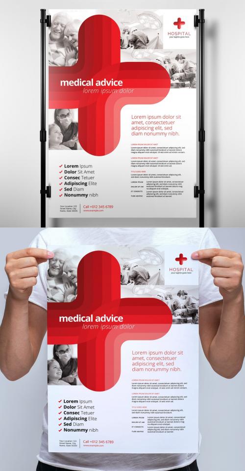 Adobe Stock - Medical Healthcare Poster Layout with Large Red Cross - 338507995
