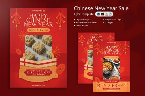Inkai - Chinese New Year Sale Flyer
