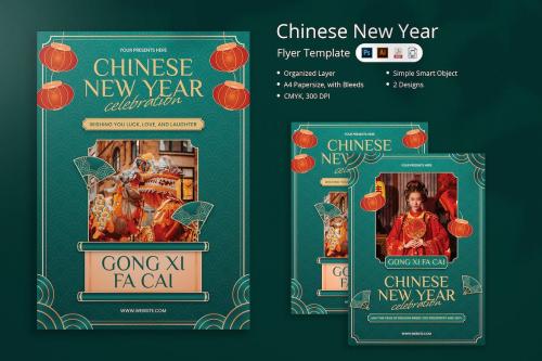 Jinshu - Chinese New Year Flyer