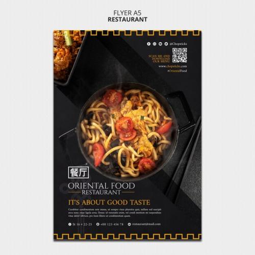 Delicious Food Restaurant Poster Template