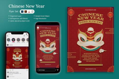 Litsu - Chinese New Year Flyer Set