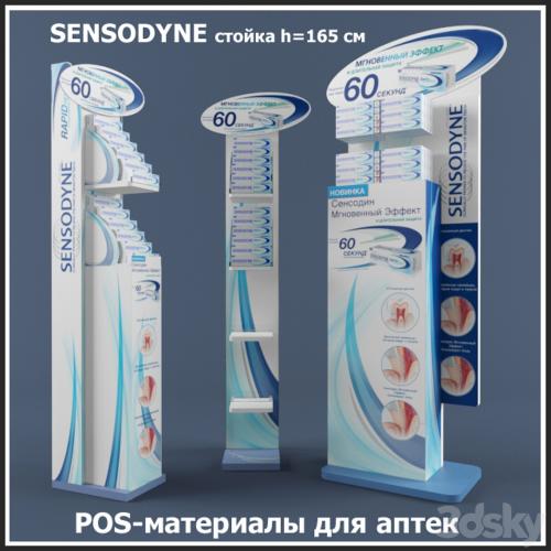 Advertising rack Sensodyne (POS-materials)