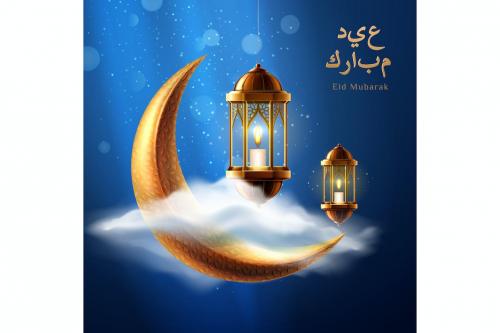 Night sky with crescent and lantern for ramadan