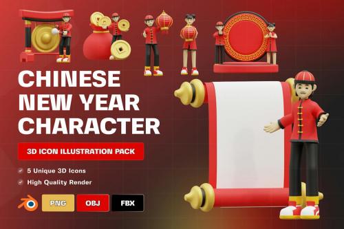 Chinese New Year Character 3D Illustration