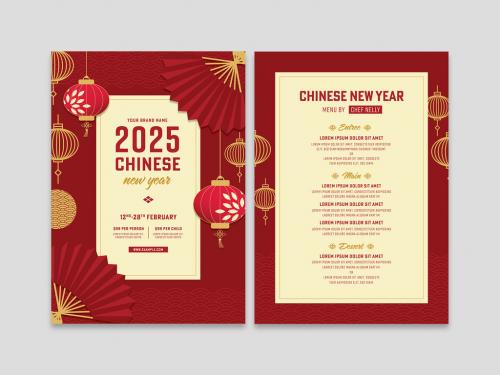 Adobe Stock - Chinese Lunar New Year Menu Flyer Layout with Chinese Lantern Asian Pattern Illustrations - 397073041