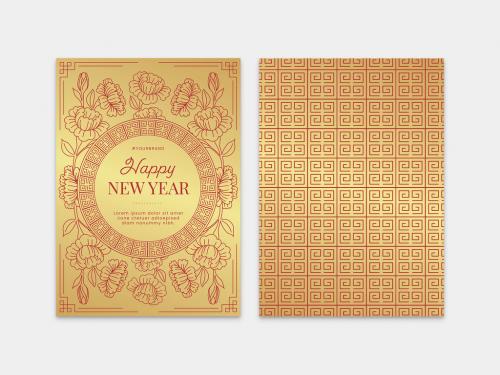 Adobe Stock - Chinese Lunar New Year Card Layout with Flowers Border - 400235770