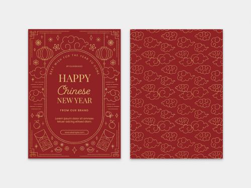 Adobe Stock - Chinese Lunar New Year Card Layout with Lucky Symbol - 400235814