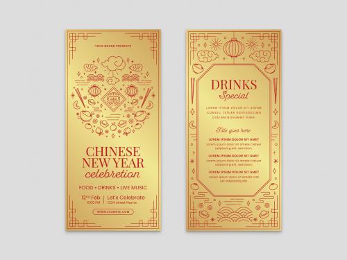 Adobe Stock - Chinese Lunar New Year Menu with Lucky Symbol and Decorative Elements - 400235859