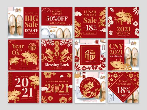 Adobe Stock - Chinese Lunar New Year Social Media Sale Banner Layout with Ox Dragon and Flowers - 401430698