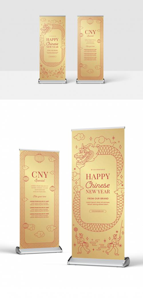 Adobe Stock - Chinese Lunar New Year Banner with Asian Dragon Cloud and Lantern - 405300751