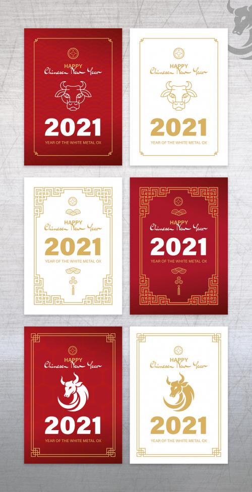 Adobe Stock - Lunar Chinese New Year 2021 Postcard Set - 405908036