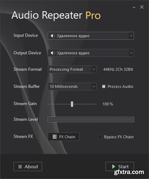 CrownSoft Audio Repeater Pro v1.6.2