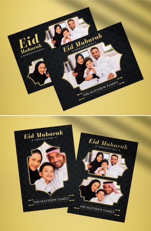 Adobe Stock - Eid Mubarak Greeting Card Photobooth Layout - 437467690