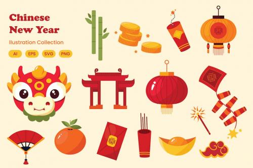 Chinese New Year Illustration Collection