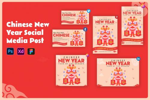 Social media Posts Template for Chinese New Year