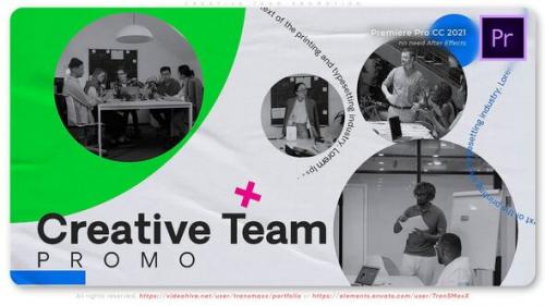 Videohive - Creative Team Promotion - 50918837