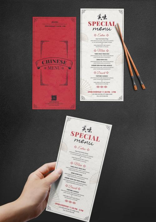 Adobe Stock - Thin Asian Restaurant Food Menu Flyer Card - 452579472