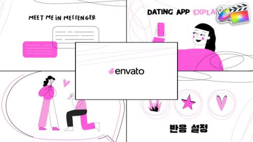 Videohive - Dating App Explainer for FCPX - 50823914