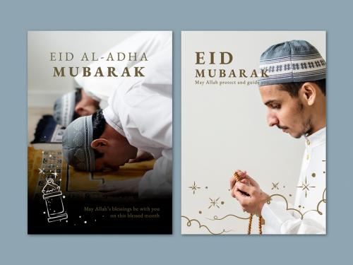 Adobe Stock - Editable Eid Mubarak Poster Layout - 457577510