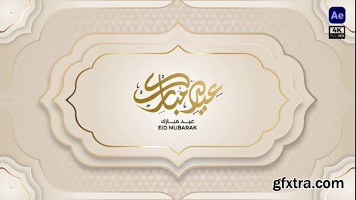 Videohive Eid Greeting 51158196