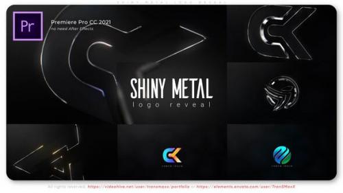 Videohive - Shiny Metal Logo Reveal - 51317747