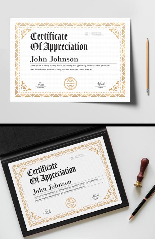 Certificate of Appreciation Layout