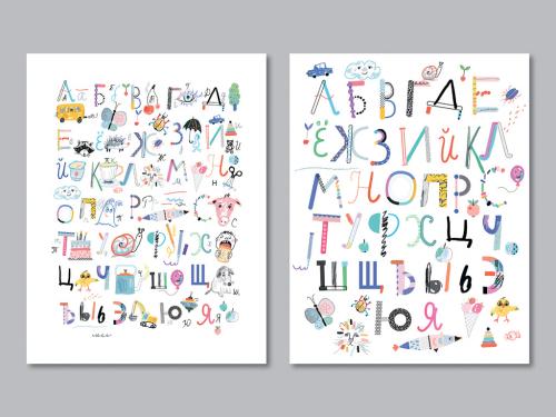 Creative Russian Alphabet Posters Layout