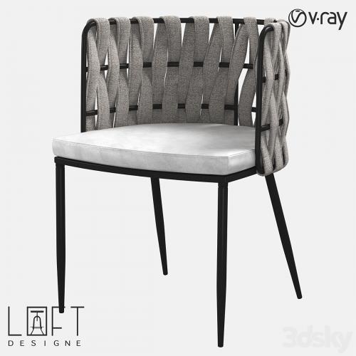 Chair LoftDesigne 2675 model