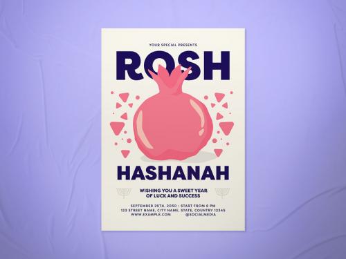 Rosh Hashanah Flyer
