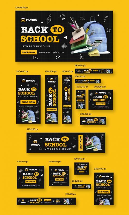 Back to School Web Banner Ads Set Layout