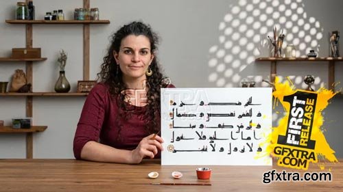 Domestika - Arabic Calligraphy: Learn Kufic Script