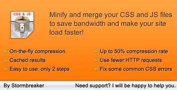 CodeCanyon: QuickOptimizer, Minify your JS/CSS, Save Traffic