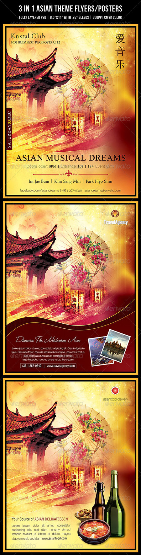 GraphicRiver 3 in 1 Asian Theme Poster Flyer