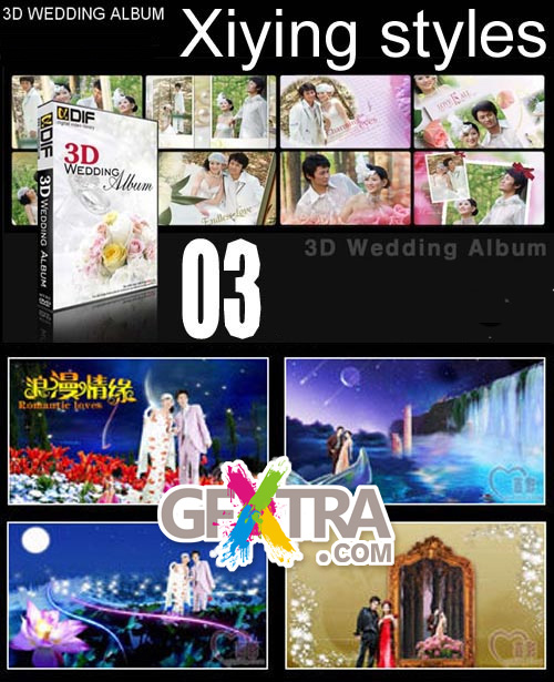 3D Wedding for After Effect from Xiying DVD 03/19 ISO