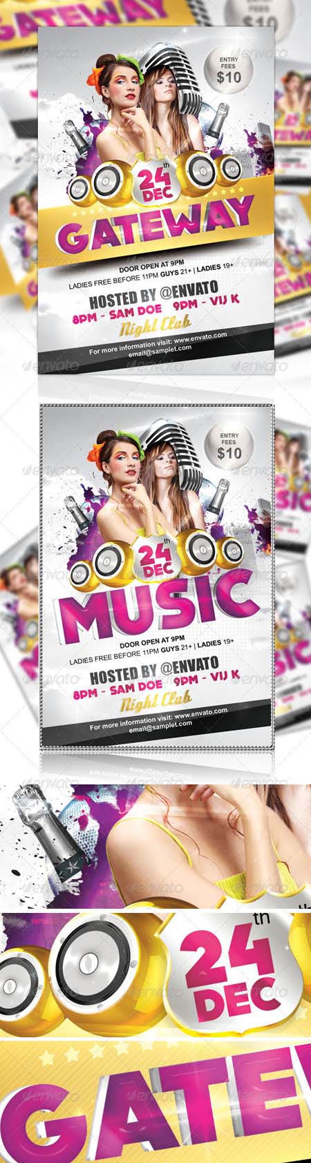 GraphicRiver: Gateway Party Flyer