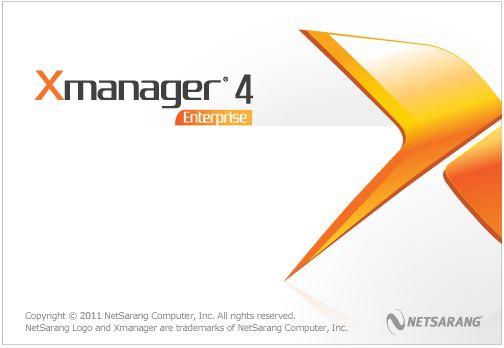 NetSarang Xmanager Enterprise 4.0.0210