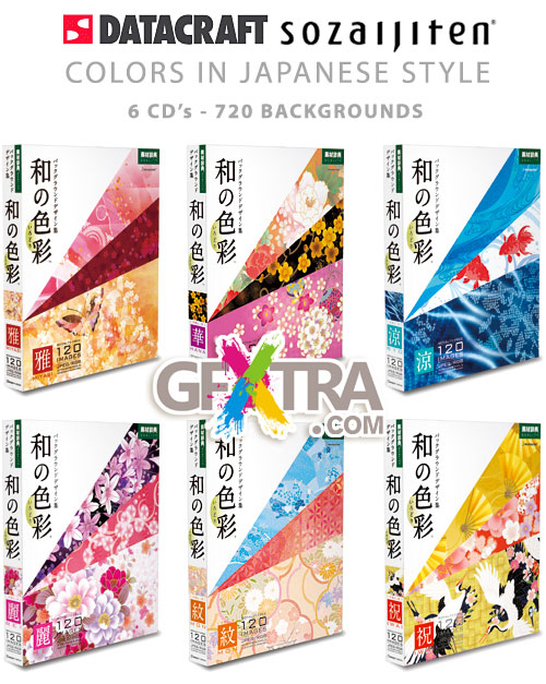 Datacraft Sozaijiten: Colors in Japanese Style 6xCDs 720 Backgrounds