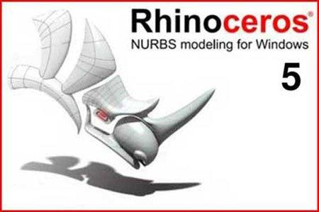Rhinoceros 5 SR5 v5.5.30717.16015 Corporate Edition (x86/x64)